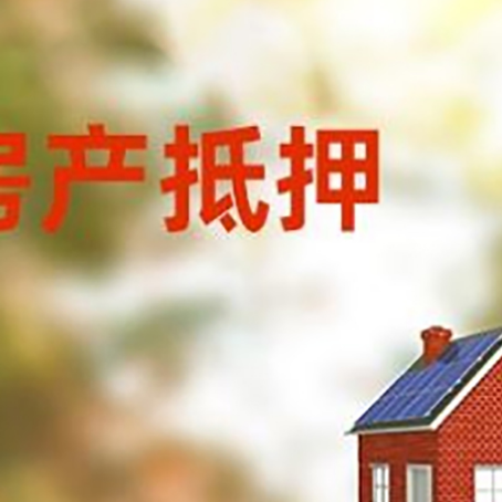 昆玉个人消费贷款的种类有哪些?